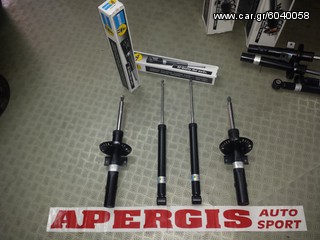 *ΠΡΟΣΦΟΡΑ ΜΗΝΟΣ* ΑΜΟΡΤΙΣΕΡ BILSTEIN B4 ΜΕ ΤΟΠΟΘΕΤΗΣΗ ΓΙΑ VW EOS 06-13 -AUTO APERGIS SPORT