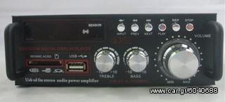 Ενισχυτής 2 x 200 W Hi-Fi + ραδιόφωνο + USB και χρήση σε αυτοκίνητο