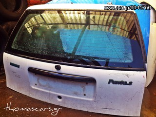 ΤΖΑΜΟΠΟΡΤΑ FIAT PUNTO-thumb-3