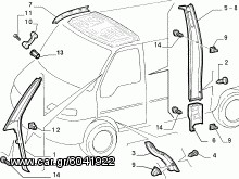 FIAT DUCATO 2.0 ΒΕΝΖΙΝΗ RFL ΑΡΙΣΤΕΡΟ ΚΑΛΥΜΑ 1300184808-thumb-1