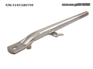 ΚΑΛΑΜΙ ΠΗΡΟΥΝΙΟΥ