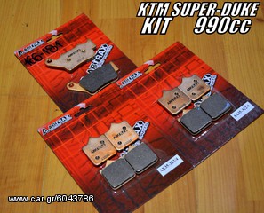 ARTRAX KIT SUPER DUKE 990