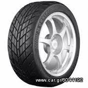 Universal	HOOSIER		P325/30R19 H2O		Road Racing WET Radial