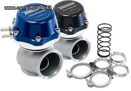 Universal	TURBOSMART	TS-0502-1001	WG50 Pro-Gate 50 7psi Blue	Wastegate	External