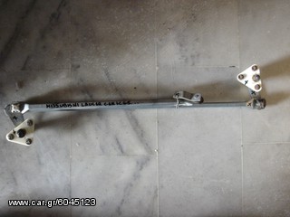 MITSUBISHI LANCER (C 62-C 65) 