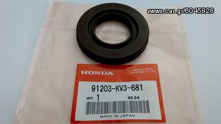 ΤΣΙΜΟΥΧΑ ΣΤΡΟΦΑΛΟΥ 36X68X8mm