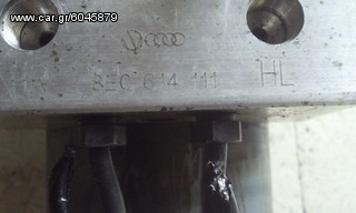AUDI  Α4  ABS   -thumb-4
