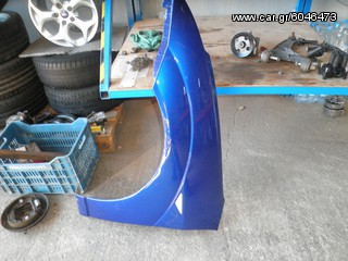 FORD FOCUS 03 ΦΤΕΡΑ ΕΜΠΡΟΣ -thumb-2
