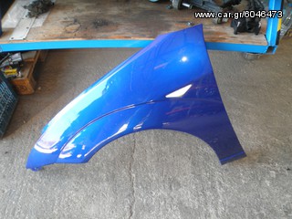 FORD FOCUS 03 ΦΤΕΡΑ ΕΜΠΡΟΣ -thumb-3