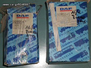 ΔΙΑΚΟΠΤΕΣ ΜΙΖΑΣ DAF-thumb-3