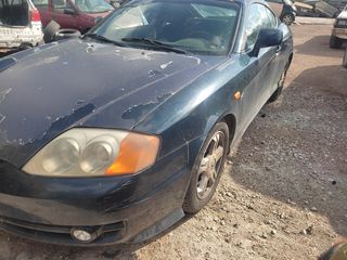 HYUNDAI COUPE ΑΝΤΑΛ.ΠΕΤΑΛΟΥΔΕΣ ΓΚΑΖΙΟΥ,ΠΟΛΛΑΠΛΗΣ ΕΙΣΑΓΩΓΗΣ,ΡΕΖΕΡΒΟΥΑΡ www.saravalaki.com-thumb-4