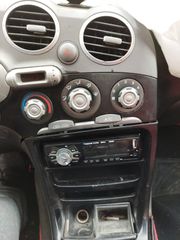 HYUNDAI COUPE ΑΝΤΑΛ.ΠΕΤΑΛΟΥΔΕΣ ΓΚΑΖΙΟΥ,ΠΟΛΛΑΠΛΗΣ ΕΙΣΑΓΩΓΗΣ,ΡΕΖΕΡΒΟΥΑΡ www.saravalaki.com-thumb-34