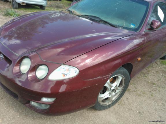 HYUNDAI COUPE ΑΝΤΑΛ.ΑΙΣΘΗΤΗΡΕΣ,ΑΝΤΛΙΕΣ ΒΕΝΖΙΝΗΣ,ΠΕΝΤΑΛ ΓΚΑΖΙΟΥ ΗΛΕΚΤΡΙΚΟ www.saravalaki.com