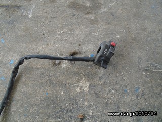 ΔΙΑΚΟΠΤΗΣ ΔΕΞΗΣ  ΓΙΑ SUZUKI DR 650cc ##ΜΟΤΟ ΚΟΡΔΑΛΗΣ##
