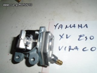ΡΟΥΜΠΙΝΕΤΟ TAIWAN ΓΙΑ ΥΑΜΑΗΑ XV 250 VIRAGO ##ΜΟΤΟ ΚΟΡΔΑΛΗΣ##