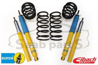 ΣΟΥΠΕΡ ΠΡΟΣΦΟΡΑ ΠΑΚΕΤΟΥ!!!! ΑΜΟΡΤΙΣΕΡ BILSTEIN B8(SPRINT) KAI ΕΛΑΤΗΡΙΑ ΕIBACH ΓΙΑ MERCEDES W211 ΕΤΟΣ 2002->10 