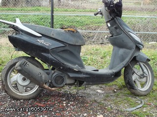 YAMAHA GRAND AXIS 100-thumb-1