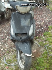 YAMAHA GRAND AXIS 100-thumb-2