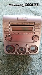 Ράδιο-CD-MP3-ΚΟΝΣΟΛΑ FORD RANGER/MAZDA BT 50 