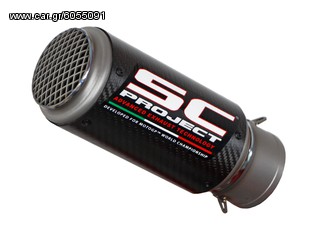 Εξάτμιση Τελικό Sc-Project Racing CR-T Carbon fiber with titanium mesh on the exit of the silencer Φ 70 ΜΜ