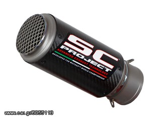 Εξάτμιση Τελικό Sc-Project Racing CR-T Titanium with titanium mesh on the exit of the silencer   BMW HP4