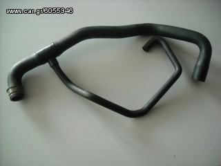 ΚΟΛΛΑΡΟ CITROEN PEUGEOT ΨΥΓΕΙΟΥ EVASION JUMPY 806 EXPERT ΚΑΤΩ