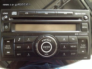 NISSAN NAVARA D40 2 DIN 6 CD CHANGER ORIGINAL