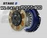 Mitsubishi	SPEC	SM261	Eclipse	Stage 1	1.8L