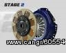 Mitsubishi	SPEC	SM511	Eclipse	Stage 1	2.0L