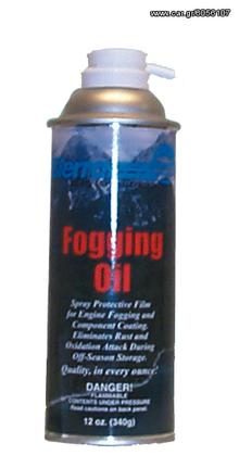 Fogging Oil -Σπρέυ φύλαξης,συντήρησης,ξεχειμωνιάσματος κινητήρα απο τη SIERRA/USA