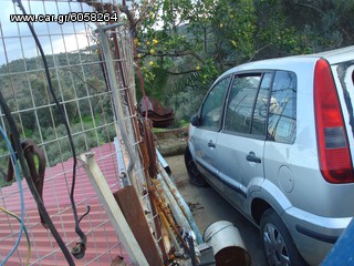 FORD FUSION-thumb-1