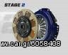 Mazda	SPEC	SF211	Cosmo	Stage 1	1.3L