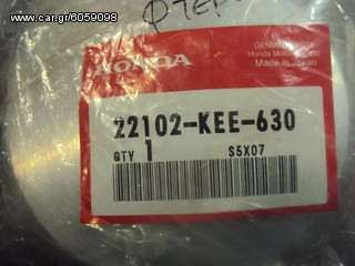 22102-KEE-630 ΦΤΕΡΩΤΗ