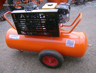 Κλαδευτικά 2018 AGRO MACHINES TASOS