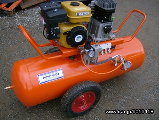 Κλαδευτικά 2018 AGRO MACHINES TASOS-thumb-1