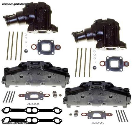 MERCRUISER DRY JOINT V6 & V8 