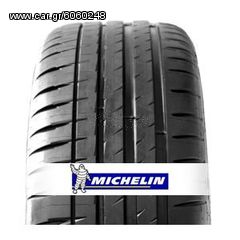 215/45R17 91Y XL MICHELIN PILOT SPORT 5 ΜΟΝΟ 540 EURO!!!