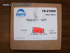 ΡΟΥΛΕΜΑΝ GIMBAL ΤΗΣ LINK BELT-USA(GIMBAL BEARING)-thumb-2