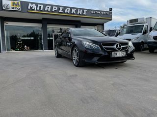 Mercedes-Benz E 220 2013 CDI DIESEL AYTOMATO * ΑΡΙΣΤΟ*-thumb-3