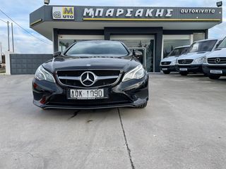 Mercedes-Benz E 220 2013 CDI DIESEL AYTOMATO * ΑΡΙΣΤΟ*-thumb-6