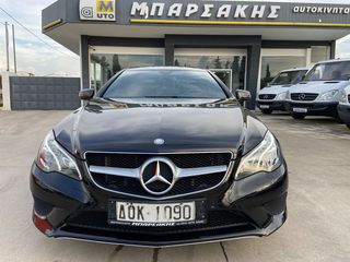 Mercedes-Benz E 220 2013 CDI DIESEL AYTOMATO * ΑΡΙΣΤΟ*-thumb-7