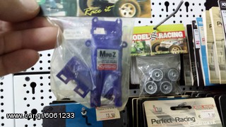 Ανταλλακτικά-Εργαλεία Kyosho 2014 mini-z  2.4 MR03-RM-thumb-1