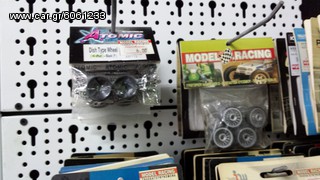Ανταλλακτικά-Εργαλεία Kyosho 2014 mini-z  2.4 MR03-RM-thumb-2