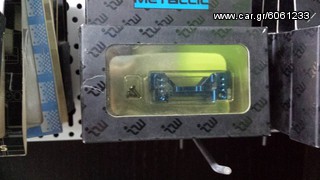 Ανταλλακτικά-Εργαλεία Kyosho 2014 mini-z  2.4 MR03-RM-thumb-3