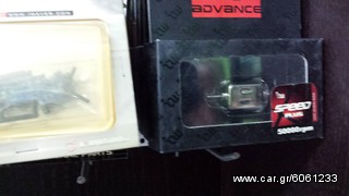 Ανταλλακτικά-Εργαλεία Kyosho 2014 mini-z  2.4 MR03-RM-thumb-4