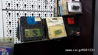 Ανταλλακτικά-Εργαλεία Kyosho 2014 mini-z  2.4 MR03-RM-thumb-6