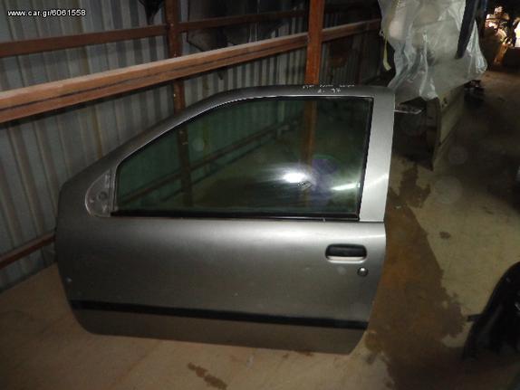 FIAT PUNDO 97 3ΘΥΡΟ