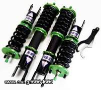 Mitsubishi	HSD		Mitsubishi Evo 4/5/6 CP9A, 7/8/9 CT9A	Αναρτησεις