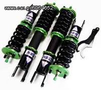 Mitsubishi	HSD		Mitsubishi Evo 4/5/6 CP9A, 7/8/9 CT9A, CZ4A	Αναρτησεις	