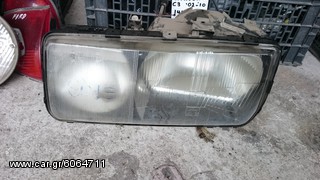 FORD SIERRA 83-87 ΦΑΝΟΣ ΕΜΠΡΟΣ GHIA ΓΝΗΣΙΑ ΜΕΤΑΧΕΙΡΙΣΜΕΝΑ